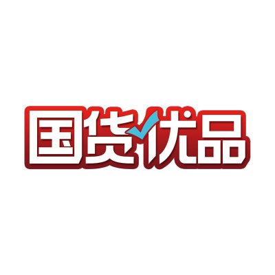 中视购物：台网融合多屏互动 点亮新的增长极